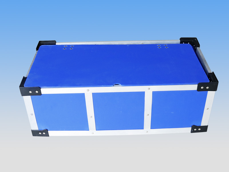铝合金边条加固周转箱
