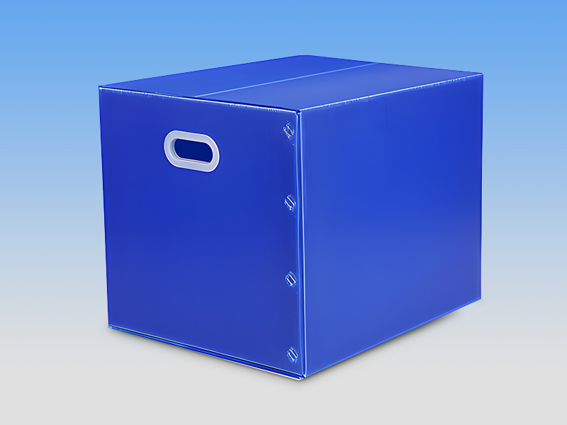 可折叠式中空板周转箱